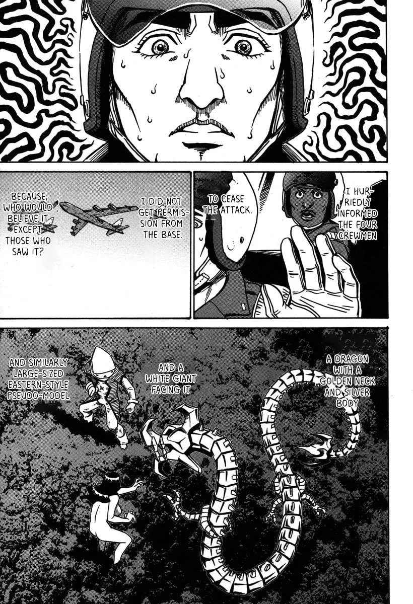 Mikarun X Chapter 35 page 2 - 