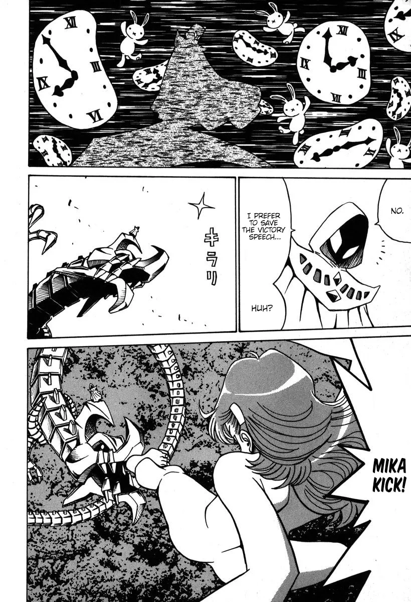 Mikarun X Chapter 35 page 11 - 