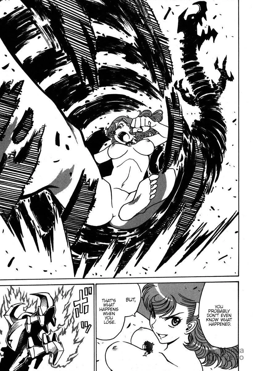 Mikarun X Chapter 35 page 12 - 