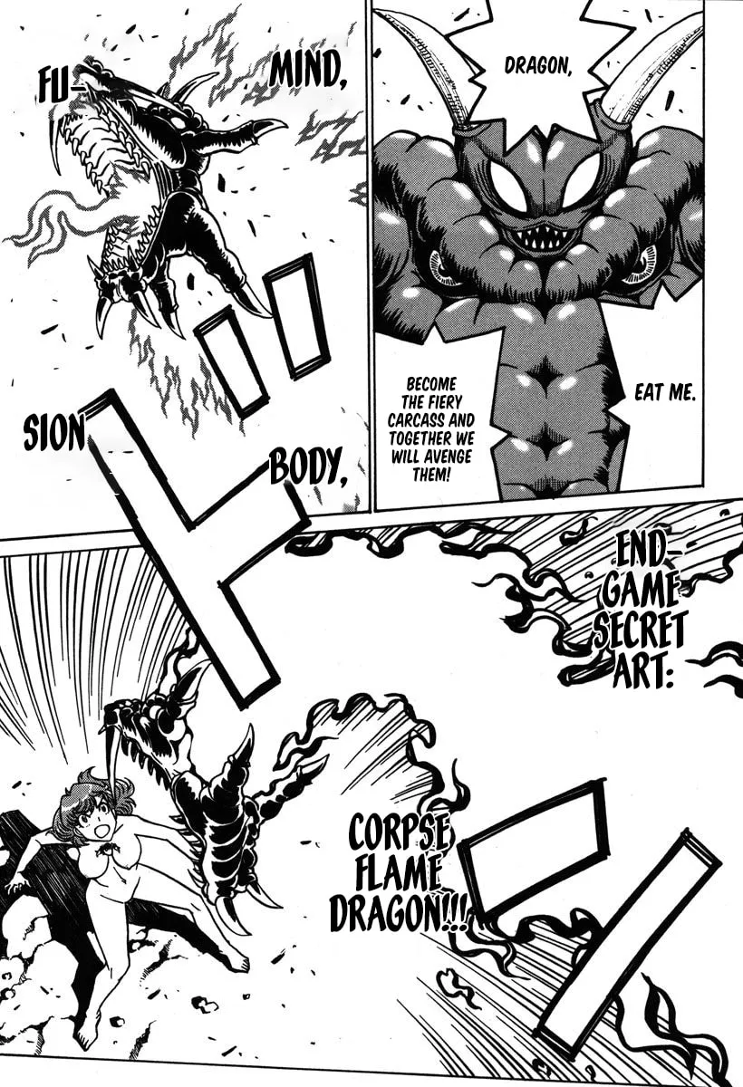 Mikarun X Chapter 35 page 14 - 