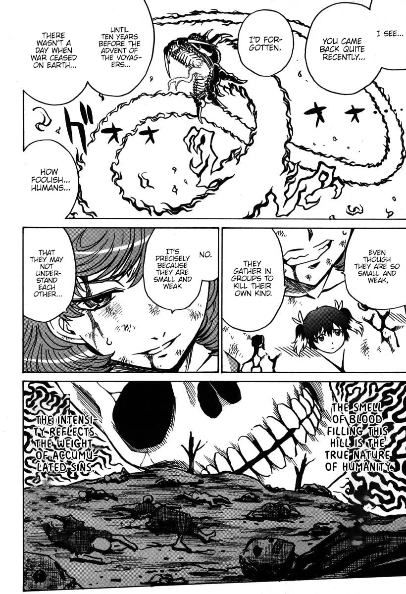 Mikarun X Chapter 35 page 19 - 