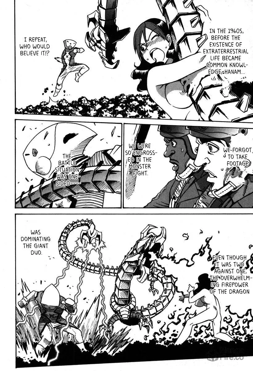 Mikarun X Chapter 35 page 3 - 