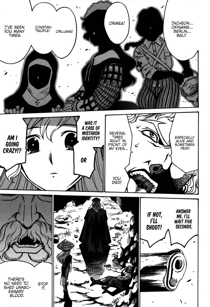 Mikarun X Chapter 35 page 32 - 