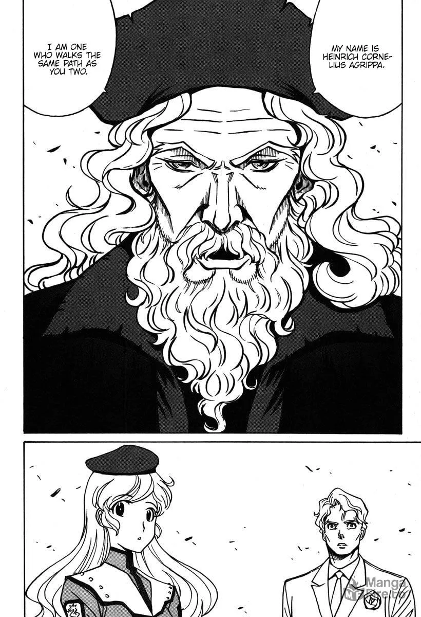 Mikarun X Chapter 35 page 33 - 