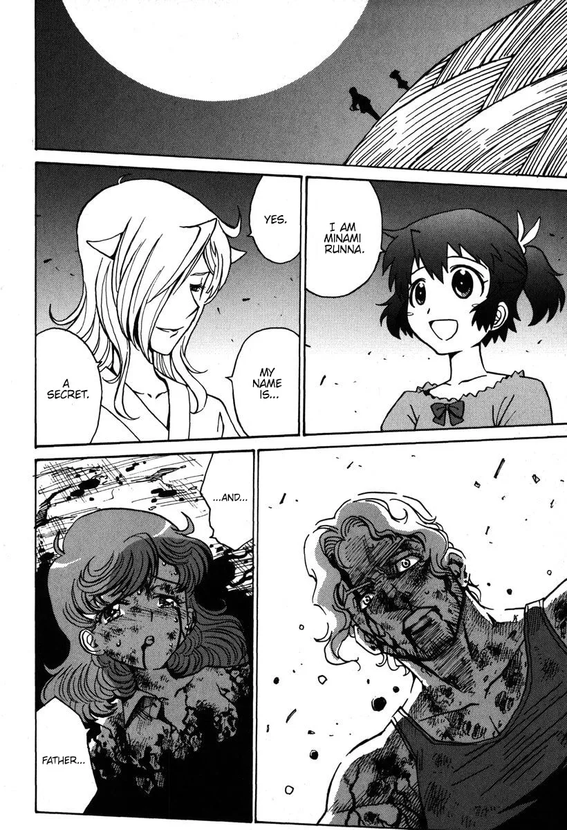 Mikarun X Chapter 35 page 34 - 