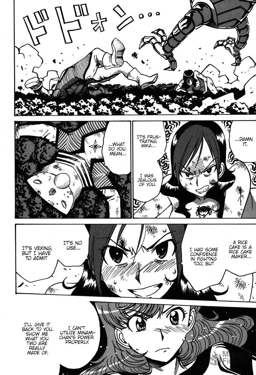 Mikarun X Chapter 35 page 5 - 