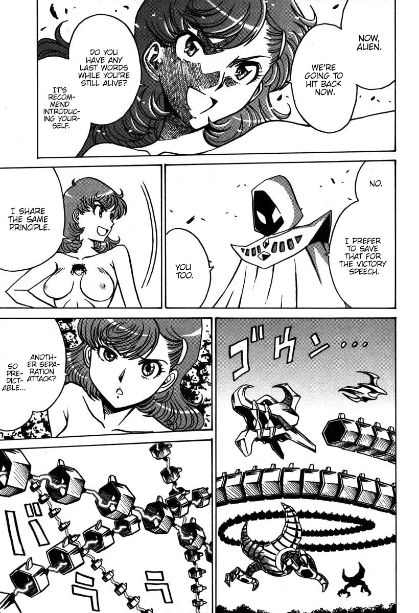Mikarun X Chapter 35 page 8 - 