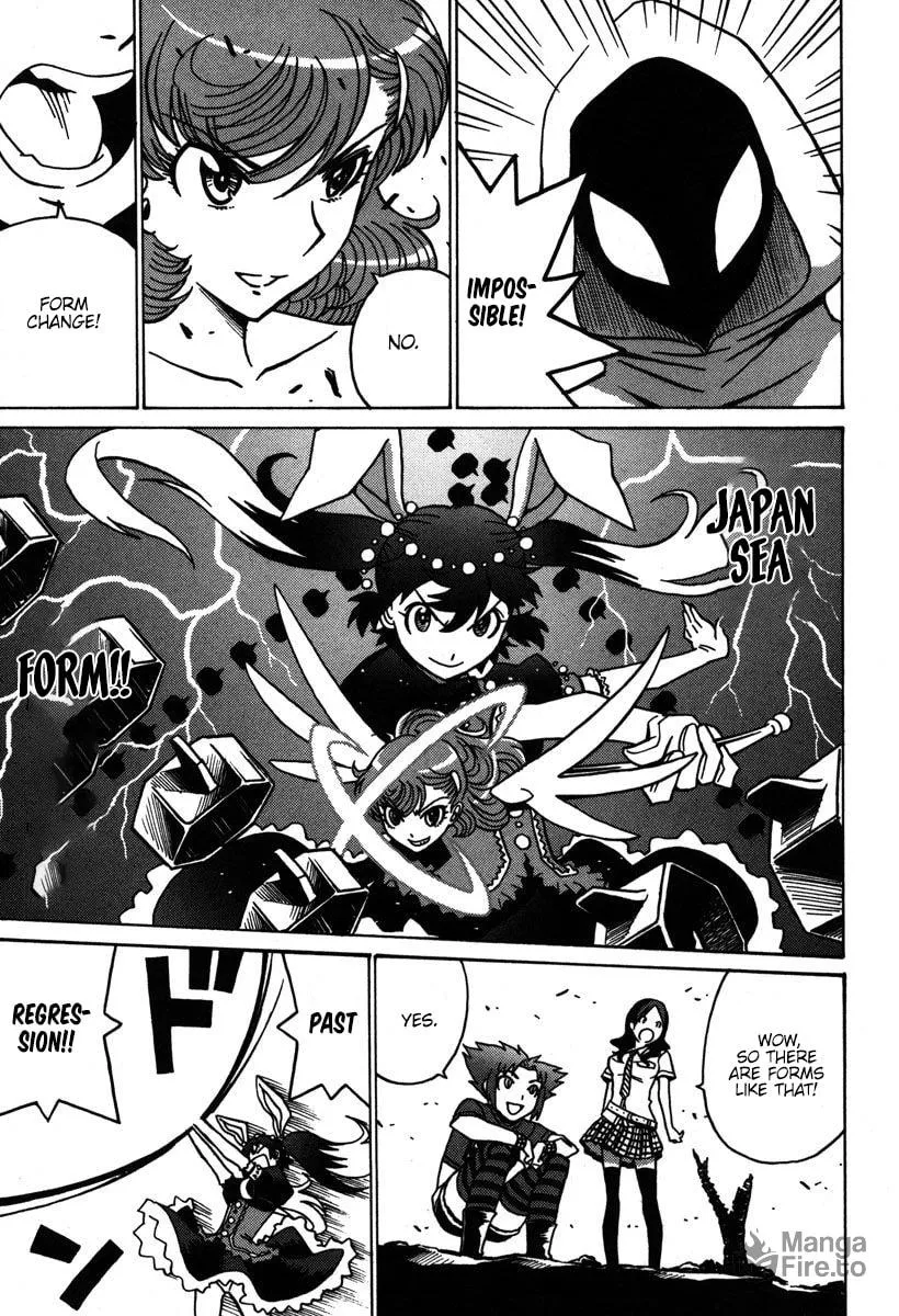 Mikarun X Chapter 35 page 10 - 