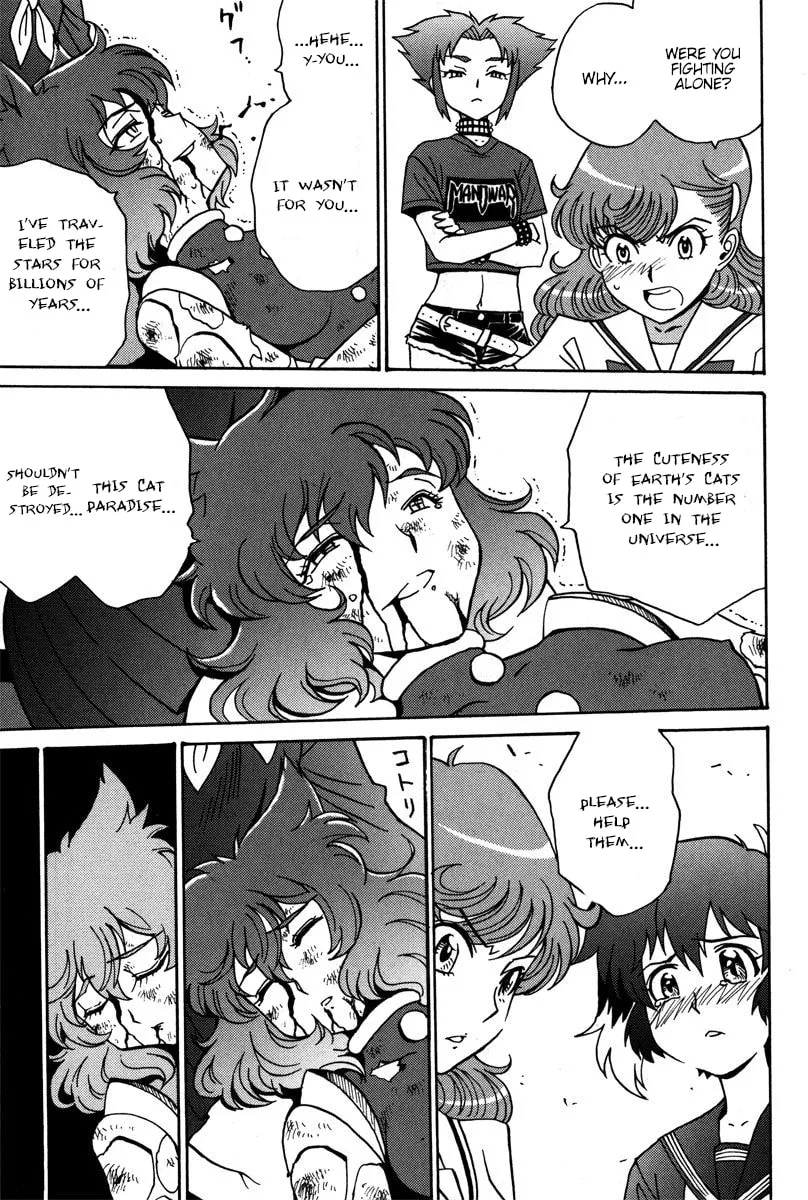 Mikarun X Chapter 36 page 11 - 