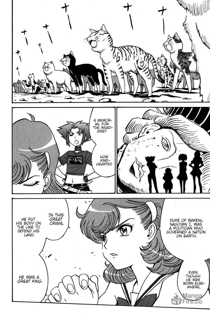 Mikarun X Chapter 36 page 12 - 
