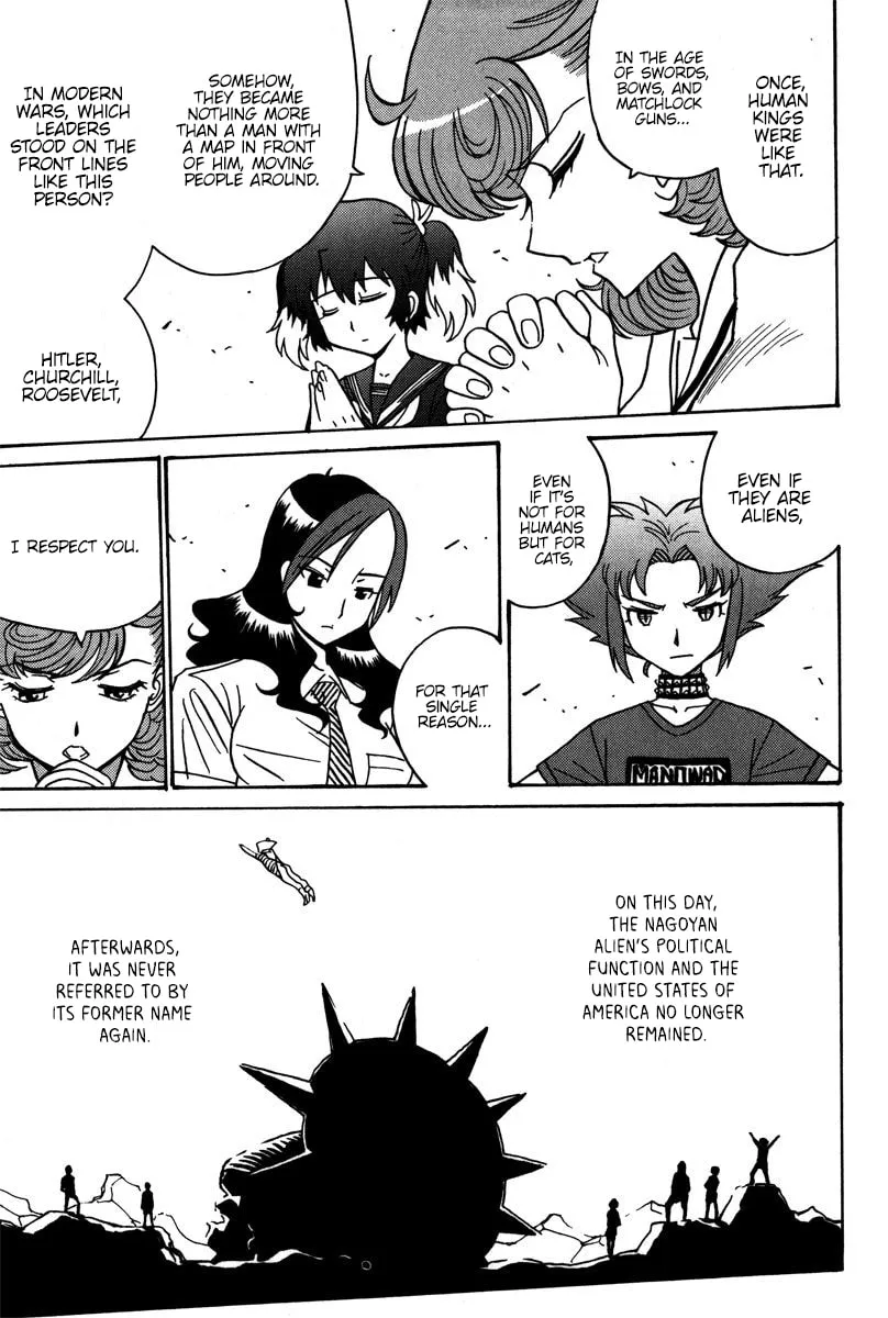 Mikarun X Chapter 36 page 13 - 