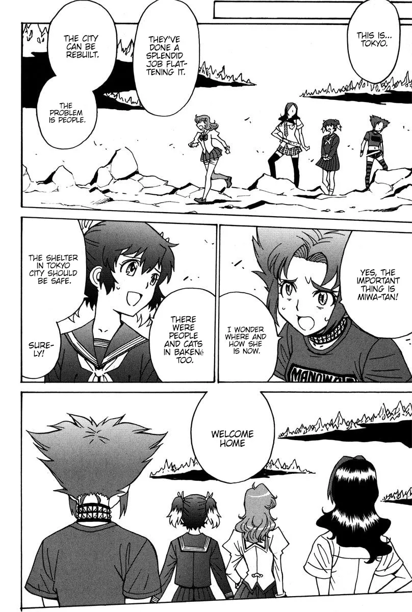 Mikarun X Chapter 36 page 14 - 