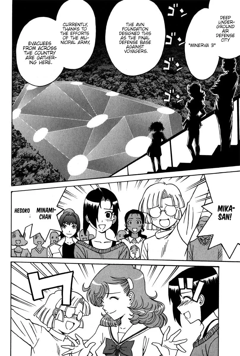 Mikarun X Chapter 36 page 16 - 