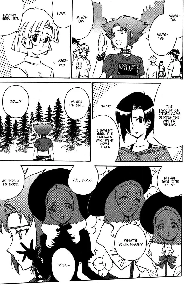 Mikarun X Chapter 36 page 19 - 