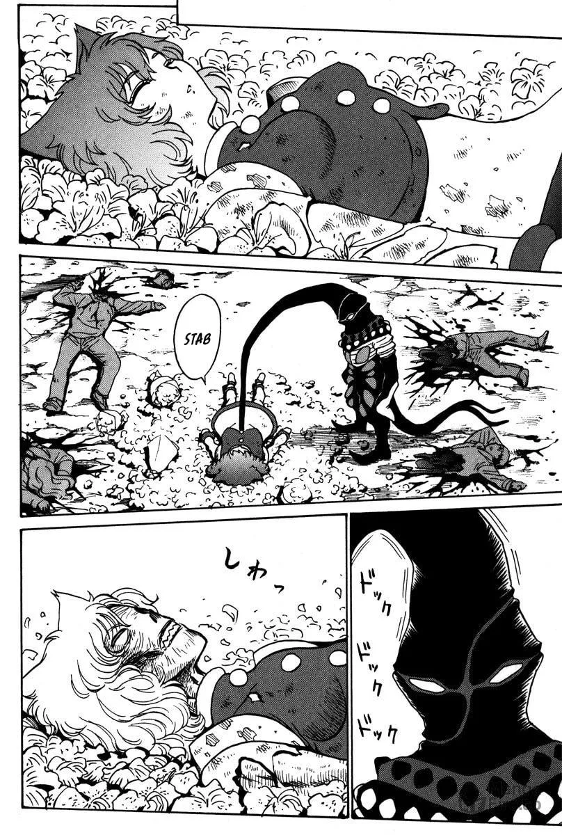 Mikarun X Chapter 36 page 20 - 