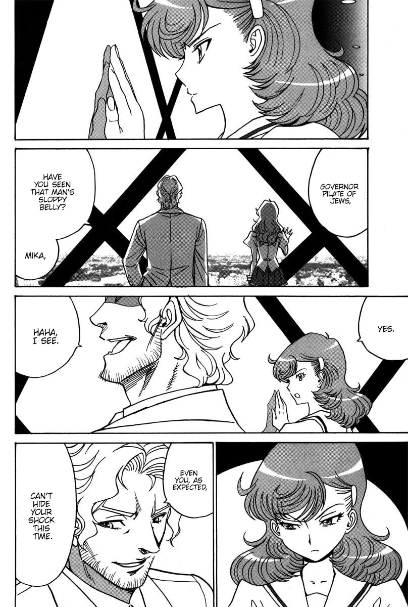Mikarun X Chapter 36 page 22 - 