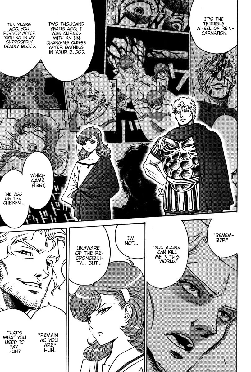 Mikarun X Chapter 36 page 23 - 