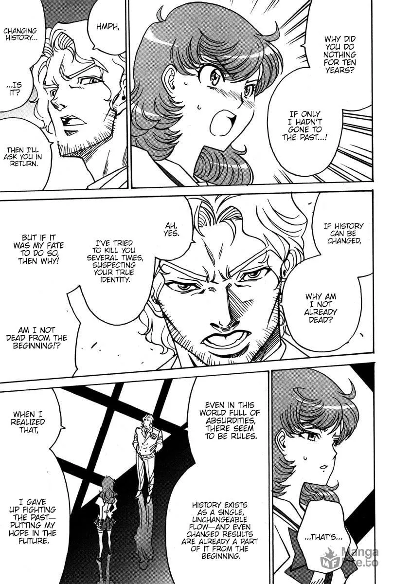 Mikarun X Chapter 36 page 25 - 