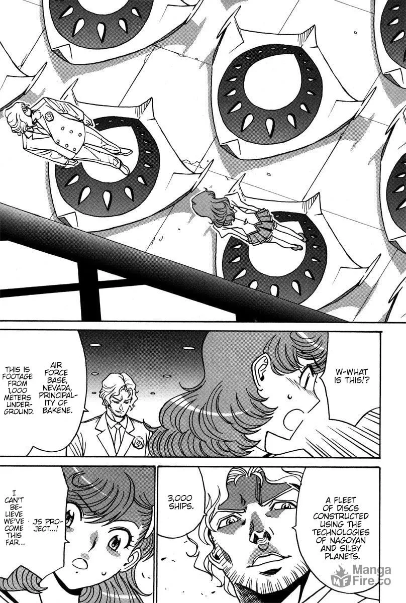Mikarun X Chapter 36 page 27 - 