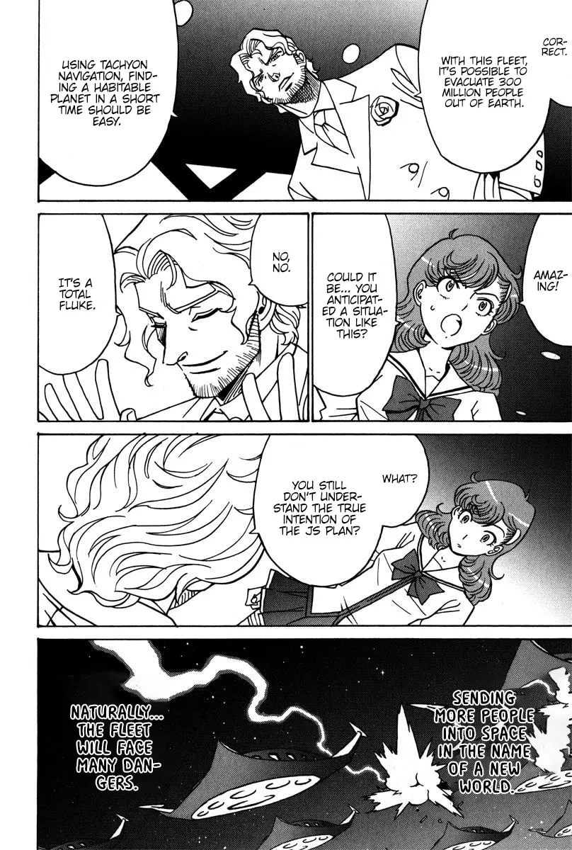 Mikarun X Chapter 36 page 28 - 