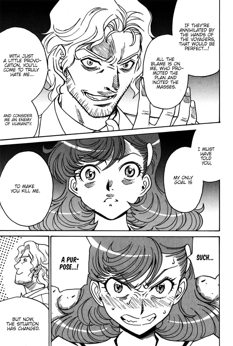Mikarun X Chapter 36 page 29 - 