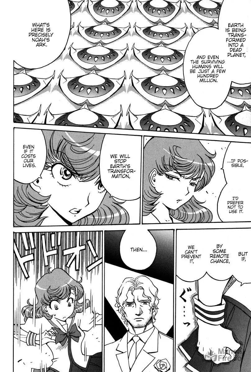 Mikarun X Chapter 36 page 30 - 
