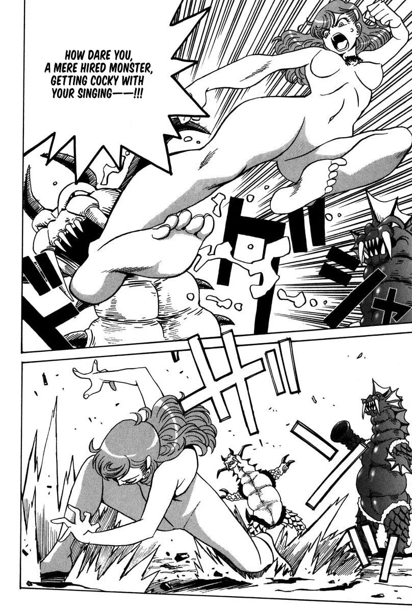 Mikarun X Chapter 36 page 8 - 