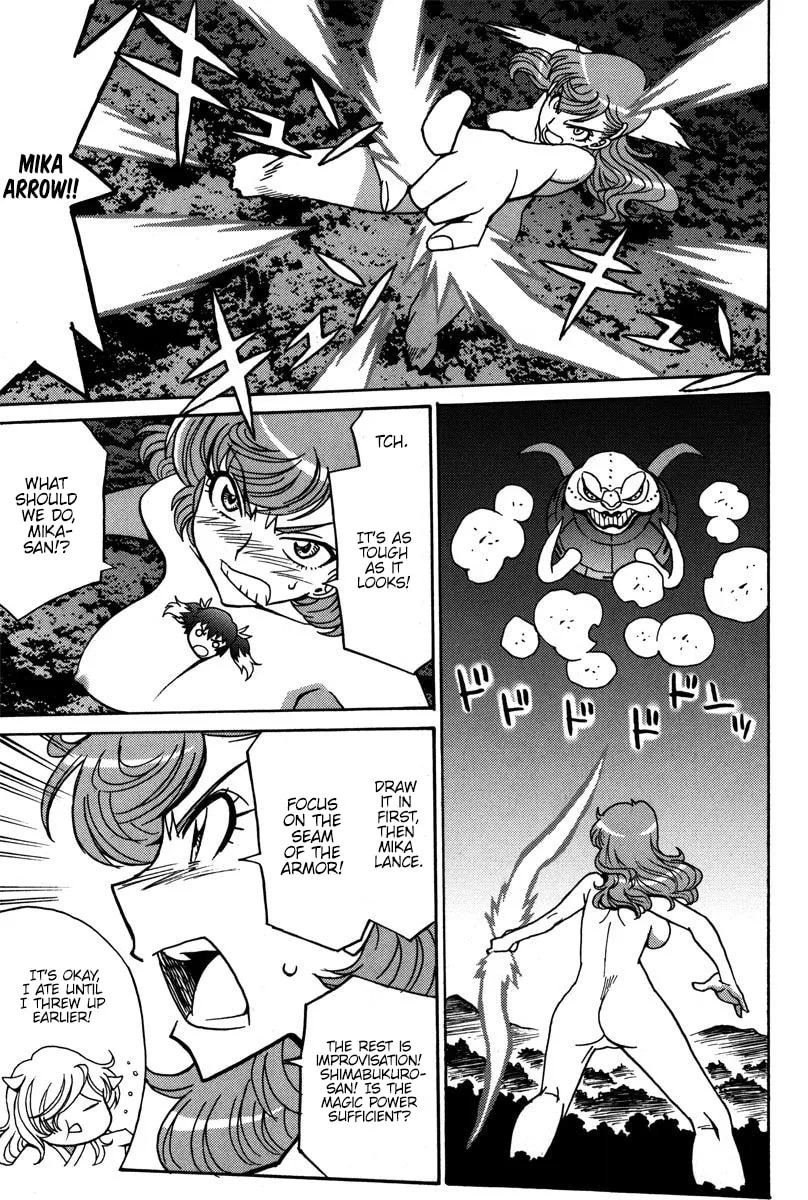 Mikarun X Chapter 37 page 2 - 
