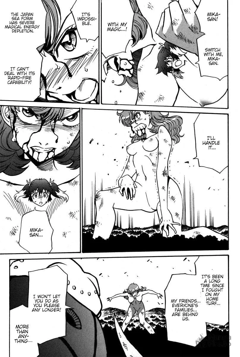 Mikarun X Chapter 37 page 12 - 