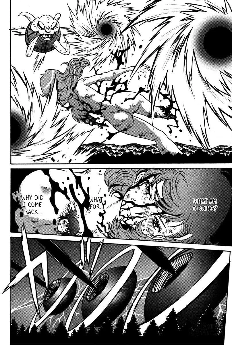 Mikarun X Chapter 37 page 15 - 