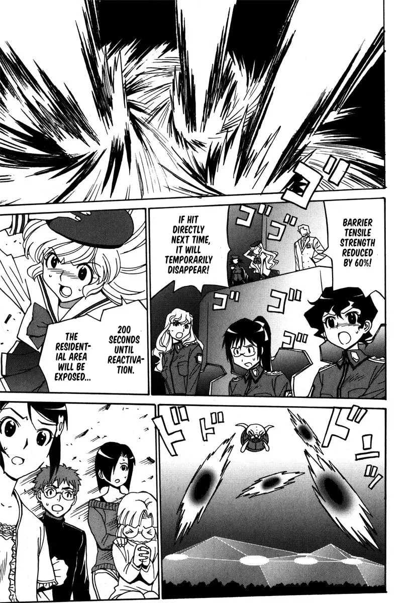Mikarun X Chapter 37 page 16 - 