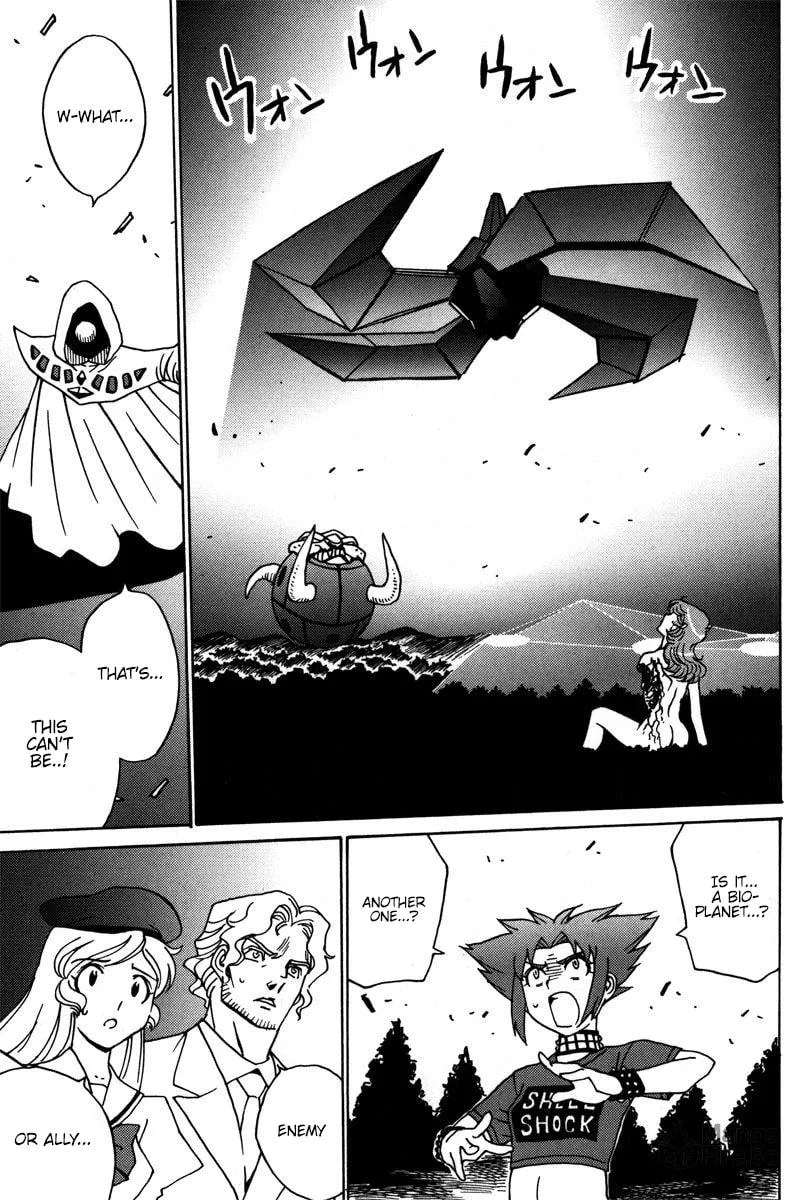 Mikarun X Chapter 37 page 18 - 
