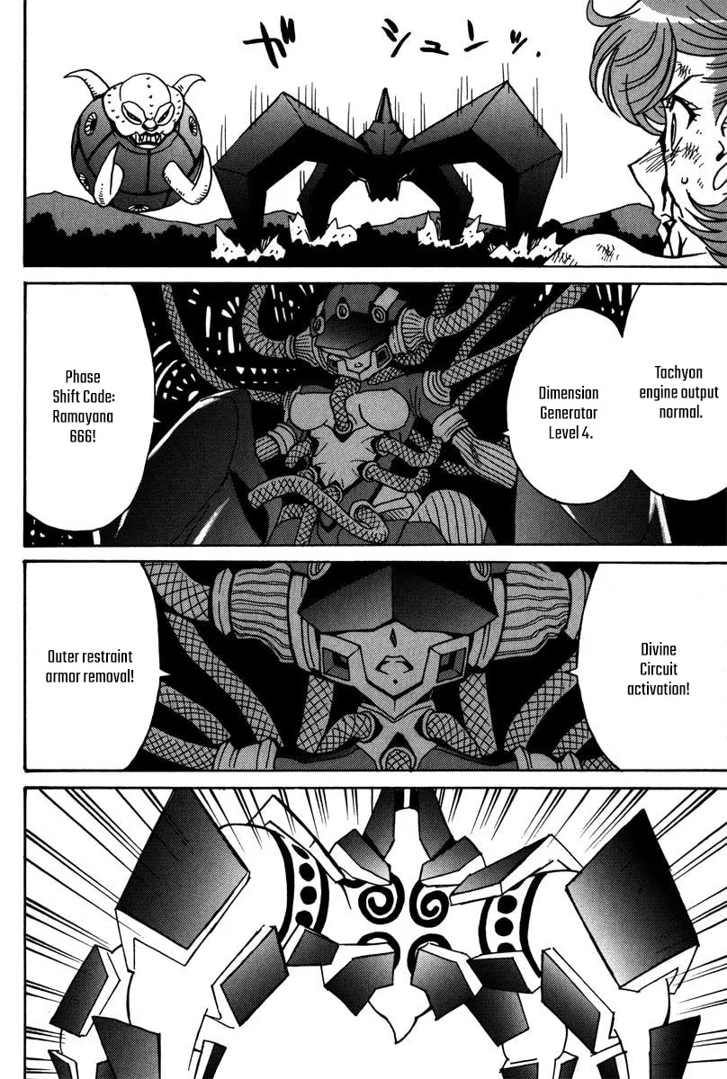 Mikarun X Chapter 37 page 19 - 