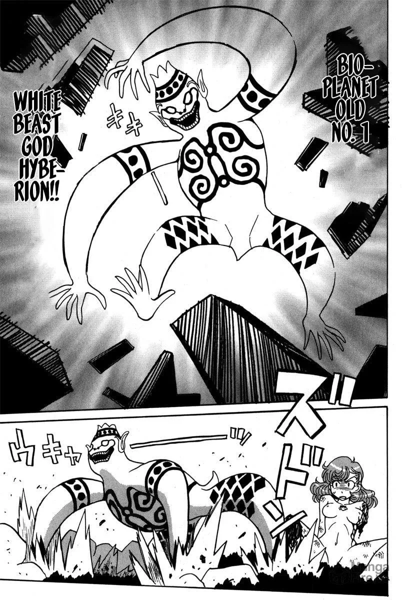 Mikarun X Chapter 37 page 20 - 
