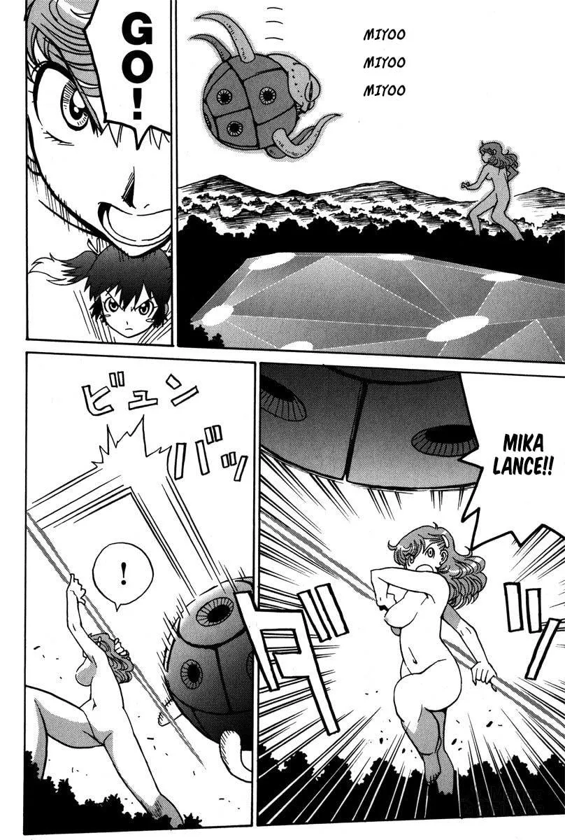 Mikarun X Chapter 37 page 3 - 
