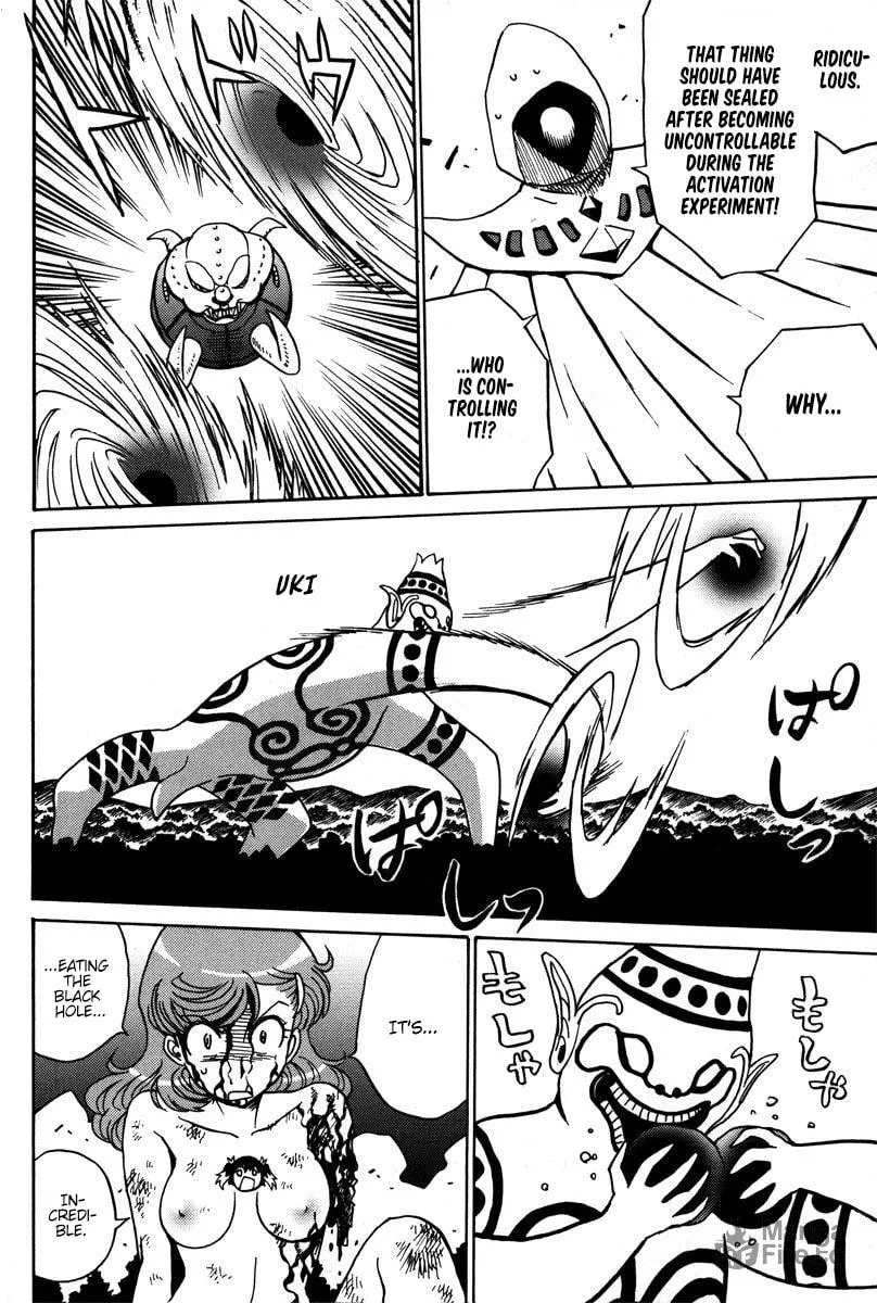 Mikarun X Chapter 37 page 21 - 