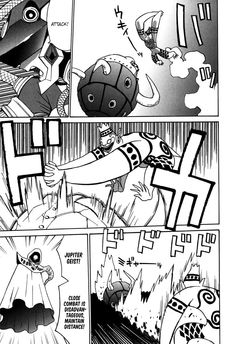 Mikarun X Chapter 37 page 22 - 
