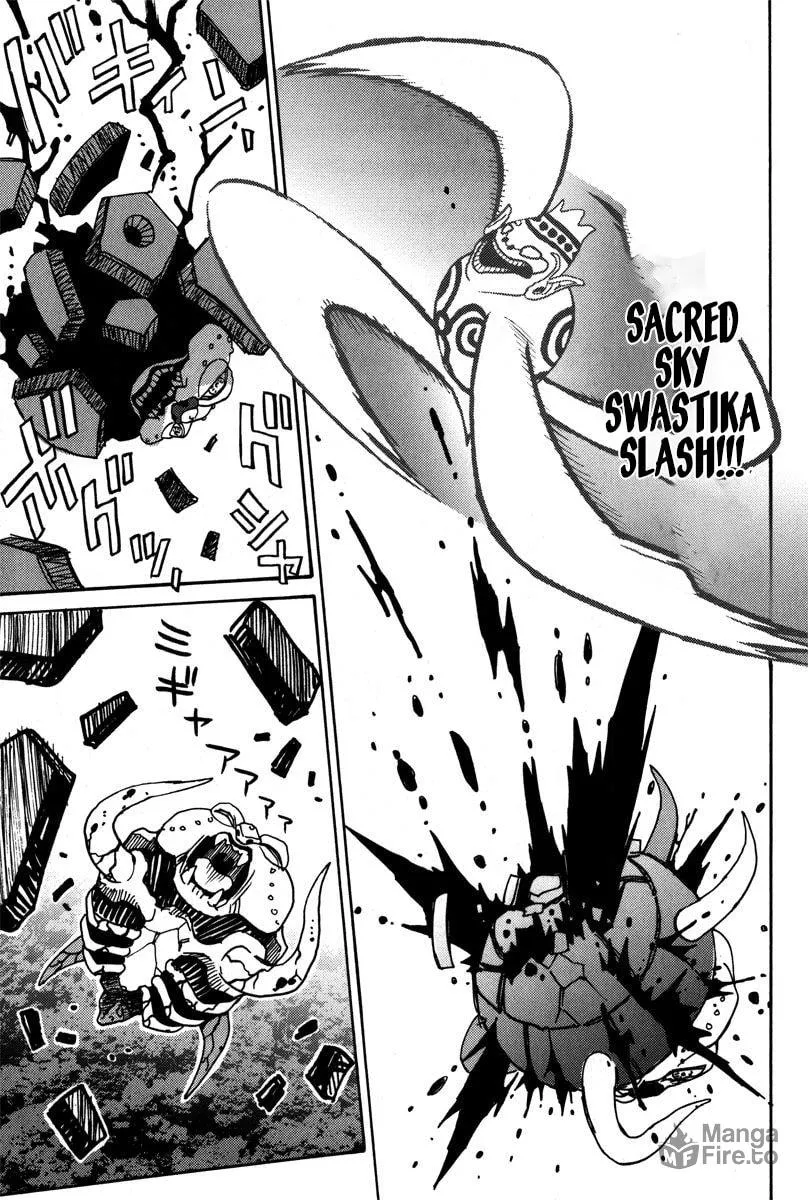 Mikarun X Chapter 37 page 24 - 
