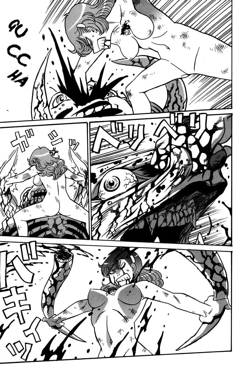 Mikarun X Chapter 37 page 26 - 