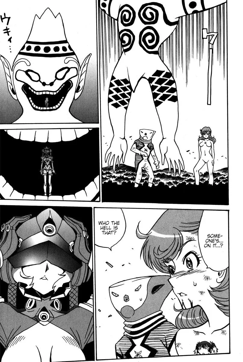 Mikarun X Chapter 37 page 28 - 