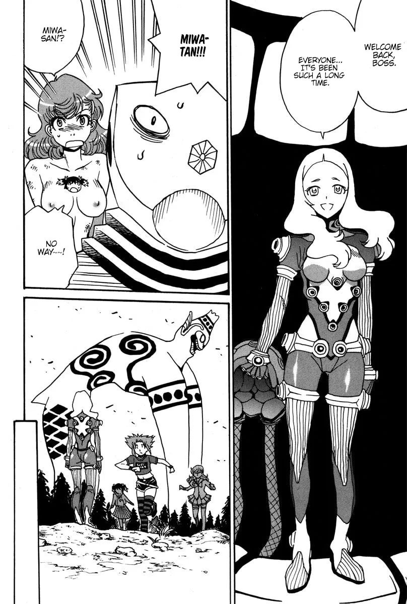 Mikarun X Chapter 37 page 29 - 