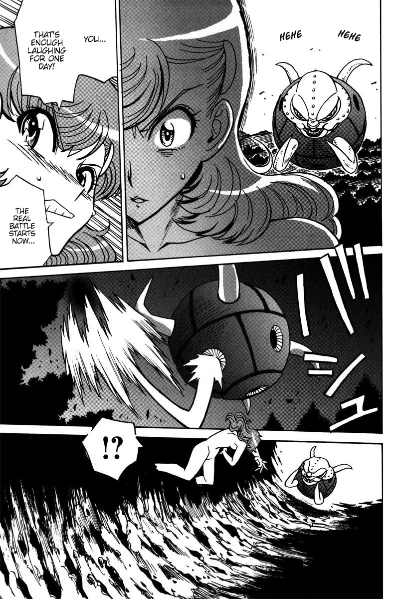 Mikarun X Chapter 37 page 4 - 