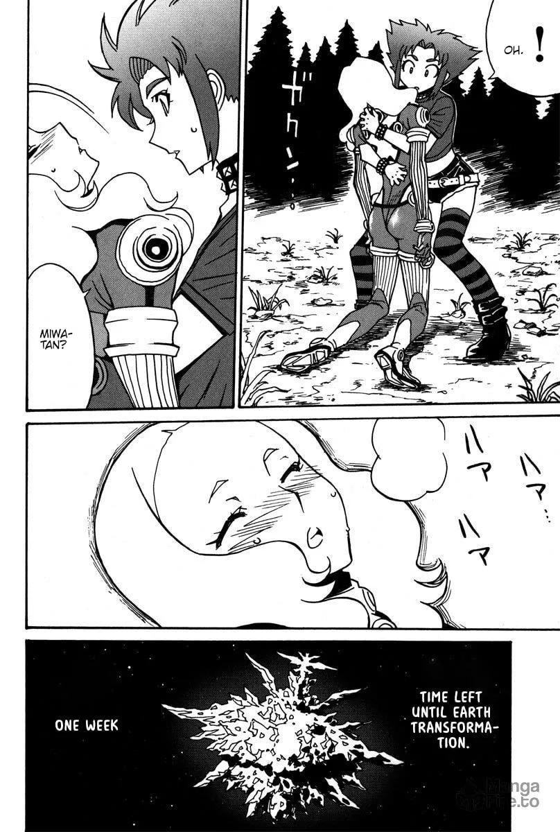 Mikarun X Chapter 37 page 33 - 