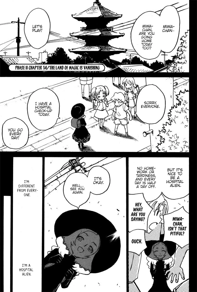 Mikarun X Chapter 37 page 34 - 