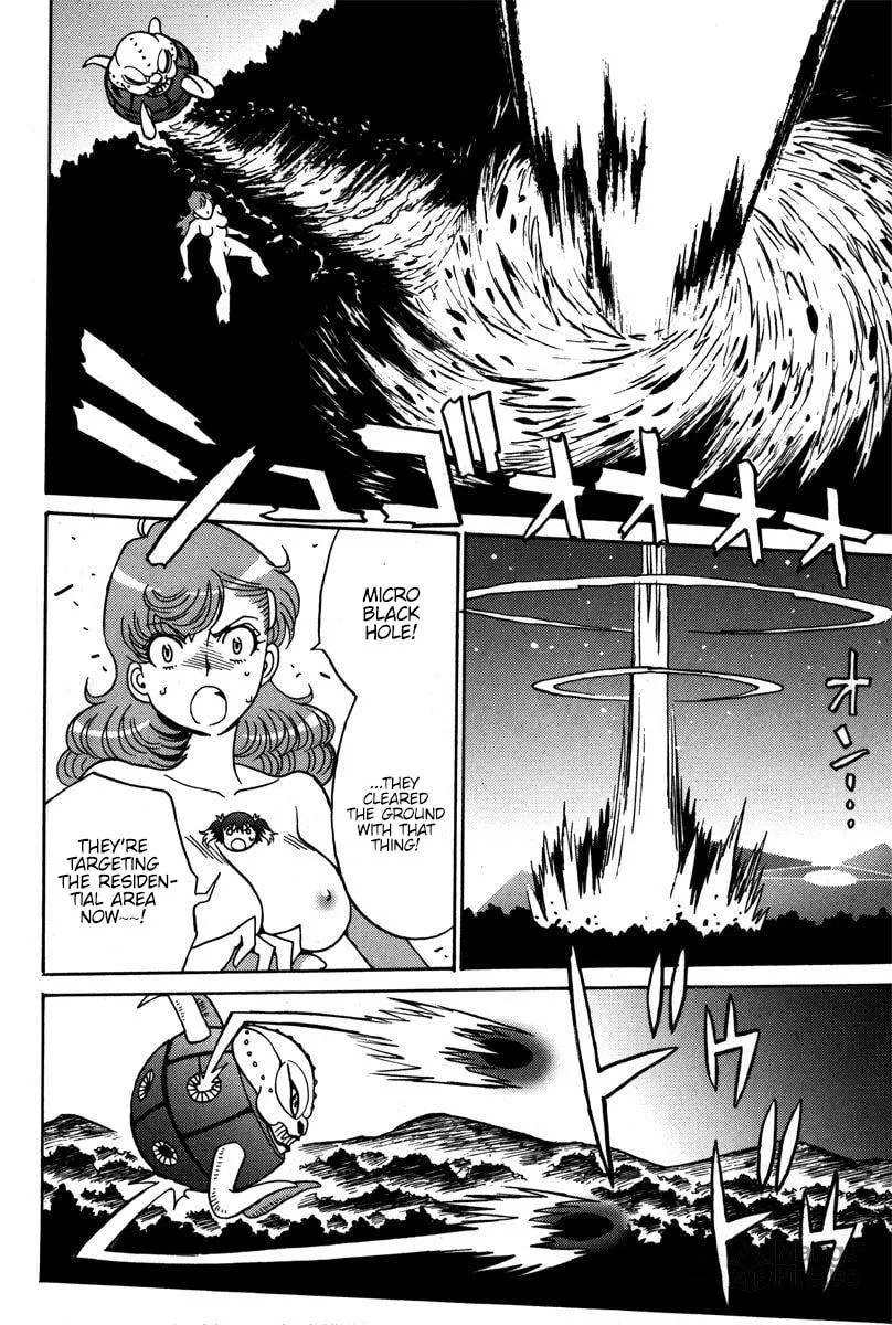 Mikarun X Chapter 37 page 5 - 