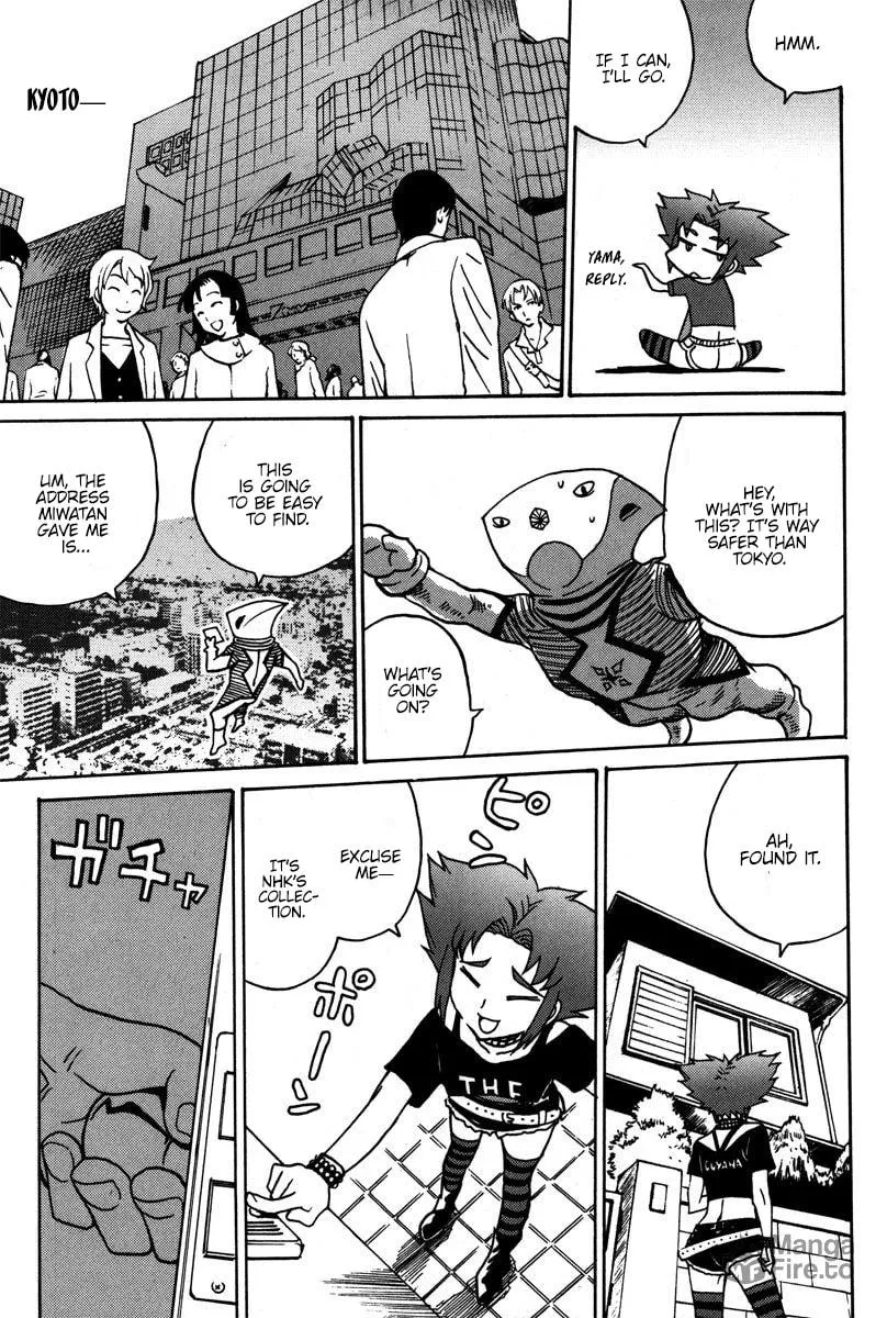 Mikarun X Chapter 38 page 12 - 