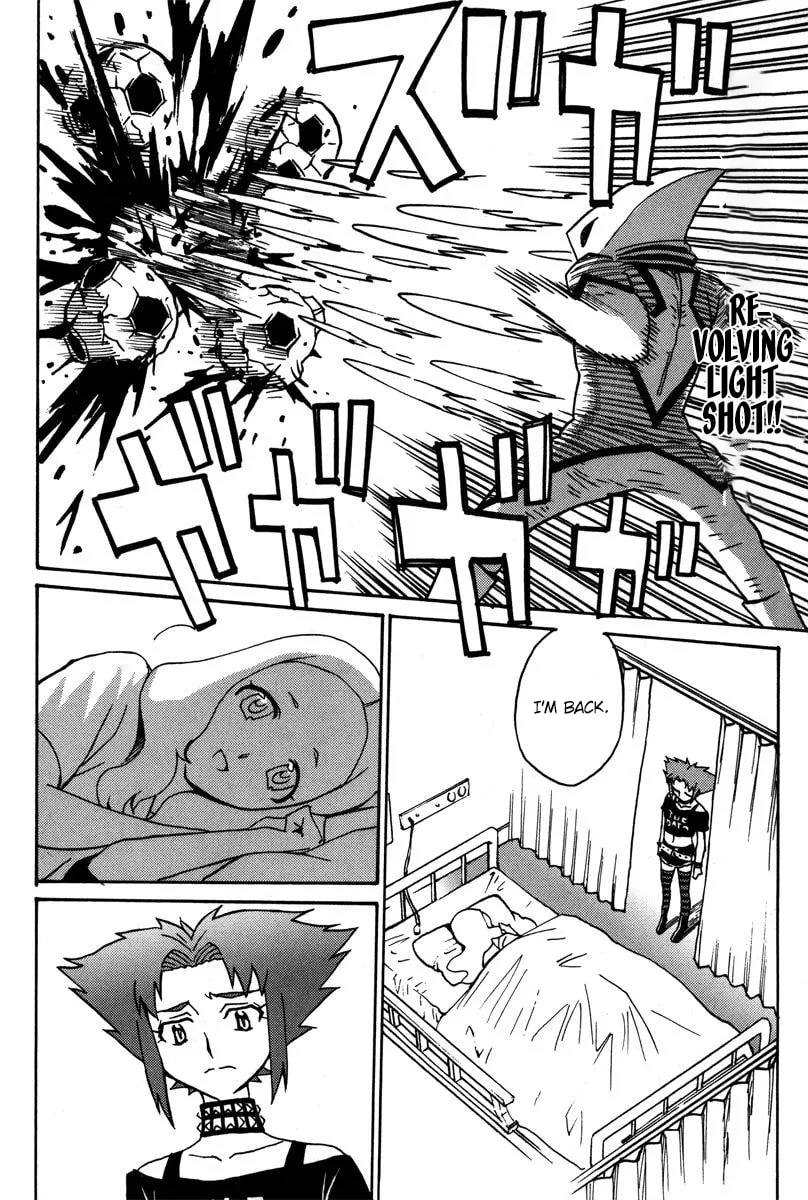 Mikarun X Chapter 38 page 19 - 