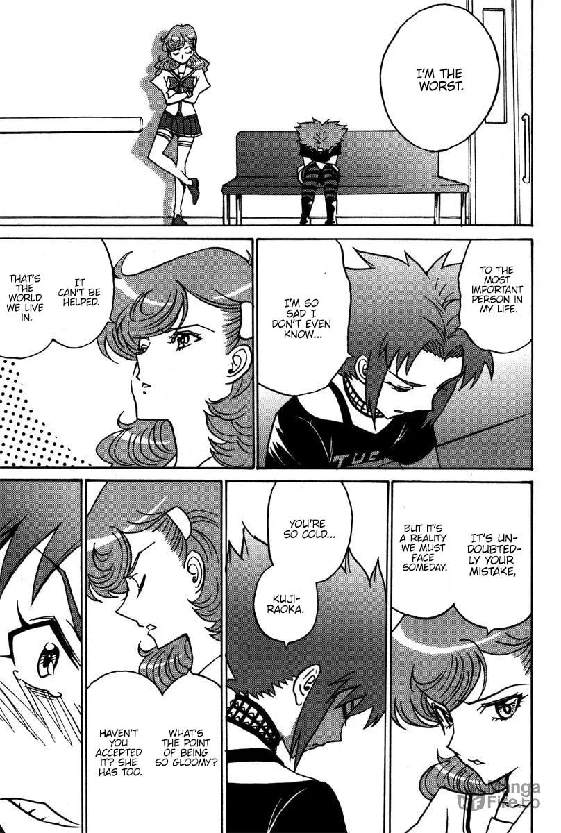 Mikarun X Chapter 38 page 20 - 