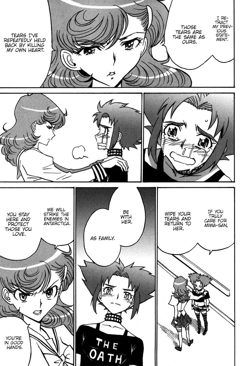 Mikarun X Chapter 38 page 22 - 