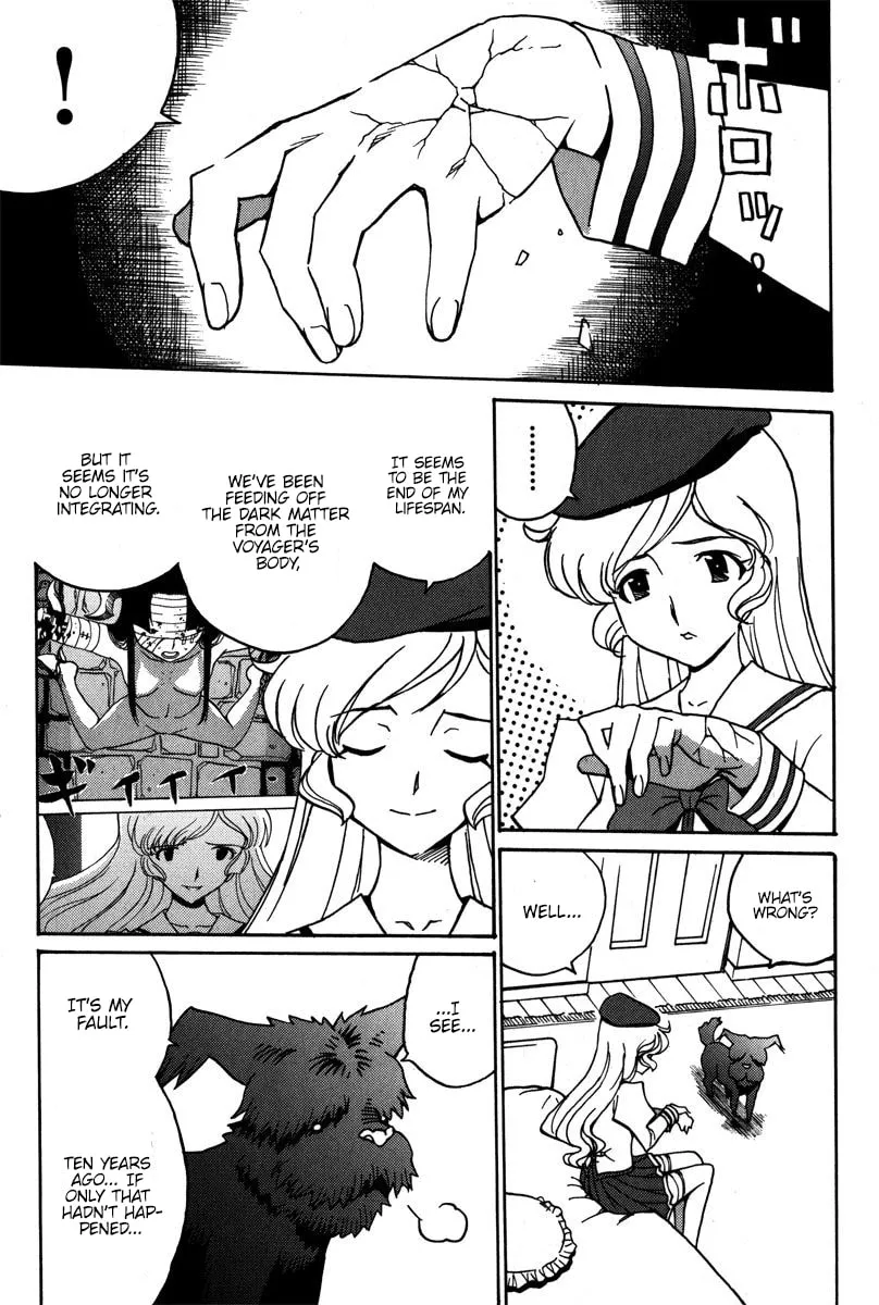 Mikarun X Chapter 38 page 26 - 